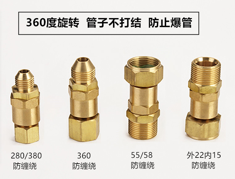 ΢Ž؈D_20190513084343.png