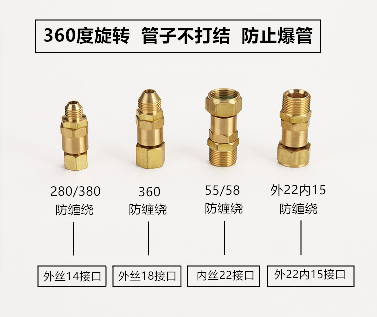 ΢Ž؈D_20190513084409.png